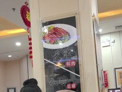 -京天红酒家(虎坊路店)