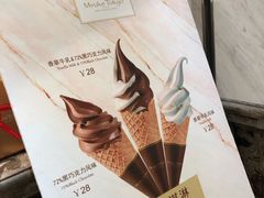 -布歌东京(德基BHG店)