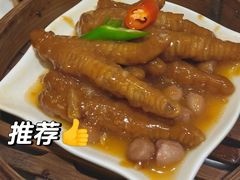 -赏点粤式点心(广州塔店)