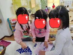 -加蒙特森林幼儿园(广州市增城区店)
