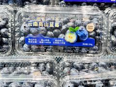 -永辉超市(鲁谷店)