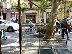 -KYO COFFEE(胶州路店)