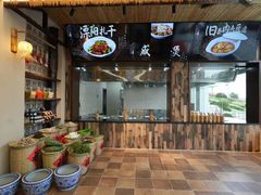 -风味小馆(天目湖宾馆店)