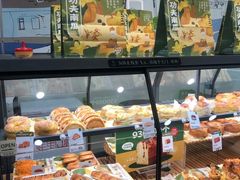 -仟吉KenGee(五里牌店)