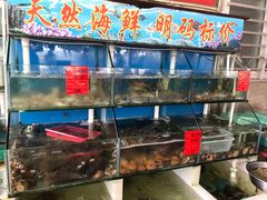 -阿弟特色海鲜餐厅·大排档(平潭店)