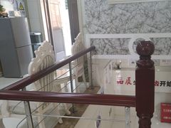 -金榜口腔连锁(福璟店)