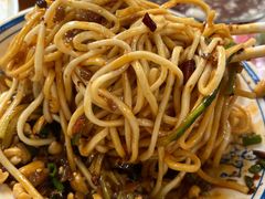 -串妹花式冰粉(乐山总店)