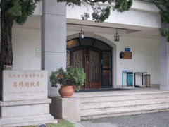 -南园(太仓市)