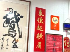 -鹅簋(顺德总店)