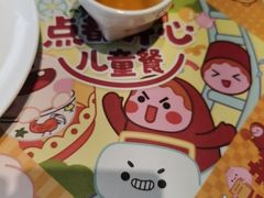 -点都德·毕德寮