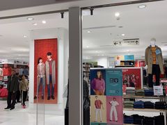 -优衣库(广州天河领展广场店)