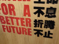 -虾满堂(金平路店)