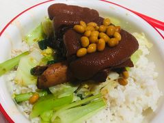 -猪角·闽南猪脚饭(文三路店)