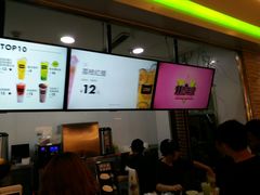 -鲜果时间(南开大悦城店)