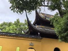 -西园寺素食(西园弄戒幢律寺店)