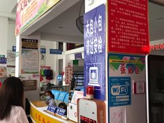 -武陵源汽车客运站