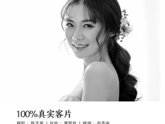-金夫人化妆摄影职业培训学校