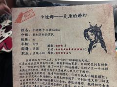-暴风岛沉浸式体验馆(百联世纪店)
