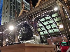 -澳门喜来登大酒店