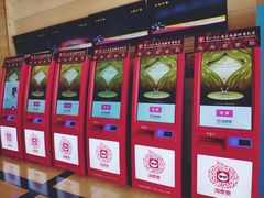 -大光明电影院(南京西路店)