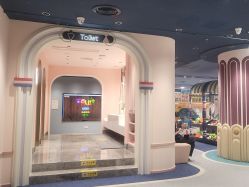 -奈尔宝家庭中心·亲子餐厅(北京东坝万达店)