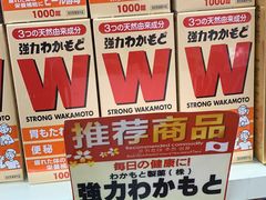 -Don Quijote(京都Avanti店)
