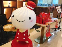 -鼎泰丰(国贸商城店)