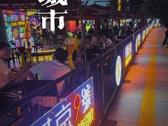 -万达广场(北京槐房店)