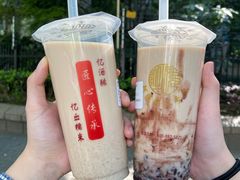 -阿姨奶茶专卖(舌涧道杭州惠民路创始店)