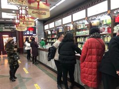 -张一元(总店)