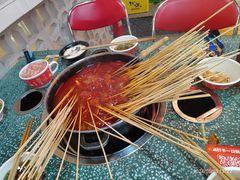 -怒火八零串串火锅(大渡口新天泽店)