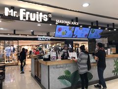 门面-Mr.Fruits水果先生(北京市百货大楼店)