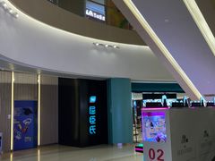 -龙湖西安曲江天街