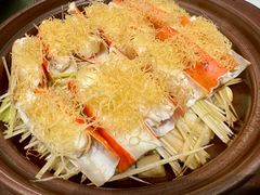 -广州康莱德·韵轩中餐厅