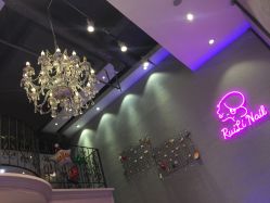 -RL Nail·瑞丽美甲美睫品牌原创店
