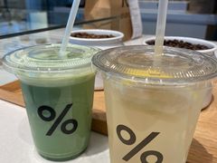 -% Arabica阿拉比卡咖啡烘焙工坊