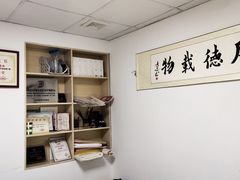 -欧拉艺术培训中心(福星新城店)
