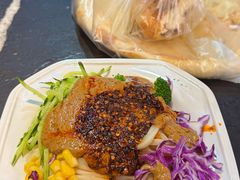 -清真盛志望麻酱酿皮铺