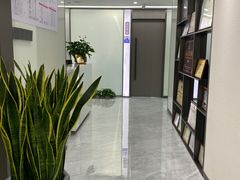 -希玛爱康健口腔(南山海岸城店)