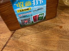 -双流老妈兔头(总店)
