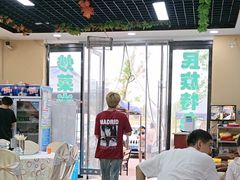 -清真·伊清阁餐厅