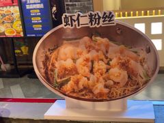-味福记·本地特色菜(八一万达广场店)