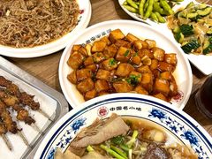 -直隶安家罩饼(复兴路店)