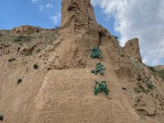 -水洞沟旅游区