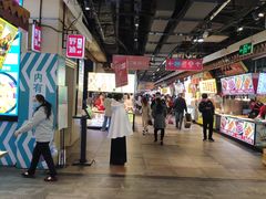 -东门町美食街