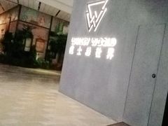 -JK HOUSE(海上世界店)