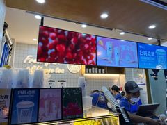 -茶百道(百脑汇店)