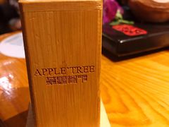 -苹果树下艺术餐厅(通州店)