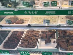 -紫光园清真北京小吃(广渠门内店)