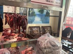 -伟记牛肉(金鸿公路店)